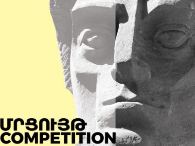 Ազգային պատկերասրահը հայտարարել է «Բանվորի արձան»-ի վերականգնման/ինստալացիայի նախագծի մրցույթ