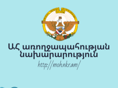Karabakh health ministry: Medicine supply to Artsakh stopped since April 29