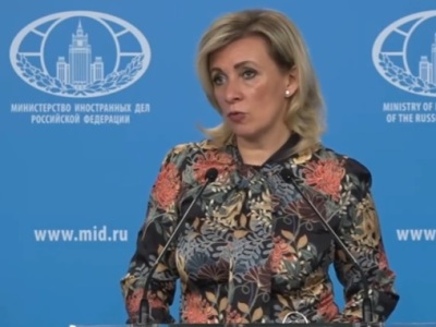 Захарова: Москва зафиксировала прозвучавшие в Праге оценки, которые были даны руководством Армении миссии ЕС