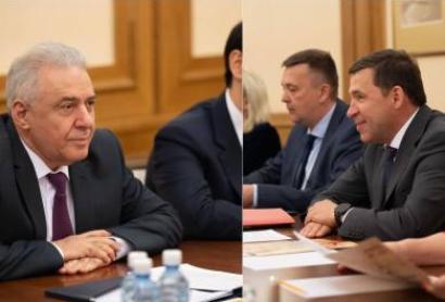 Армения – важный партнер Свердловской области: Посол Армении провел встречу с губернатором