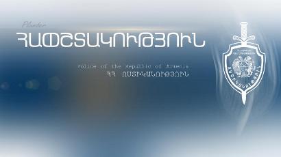 36-ամյա երիտասարդը փող էր գողացել 74-ամյա տղամարդու գրպանից