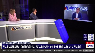 «Փաստ». Ի՞նչ մեդիա է հիմնադրել Վիկտոր Սողոմոնյանը