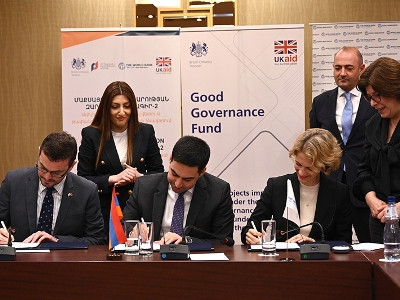 Մեկնարկել է «Մաքսային վարչարարության զարգացման» 2-րդ ծրագիրը