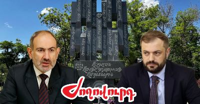 «Ժողովուրդ». Նույն հարցի շուրջ՝ տարբեր հայտարարություններ