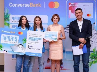 Կոնվերս  Բանկի Woman’sCard քարտապանների արշավի հաղթողները մրցանակներ են ստացել (ֆոտո)