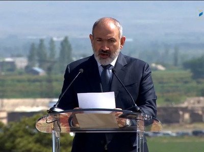 PM Nikol Pashinyan’s message on the Day of First Armenia Republic