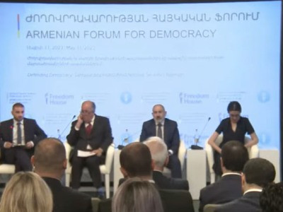 В Ереване проходит Армянский форум демократии