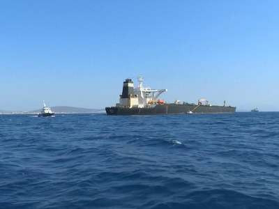 ԱՄԷ-ն դադարեցրել է մասնակցությունը ԱՄՆ-ի գլխավորած «Պարսից ծոցում նավագնացության պաշտպանության» խմբի գործողություններին