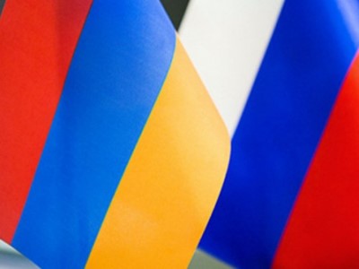 В Ереване пройдёт российско-армянская конференция