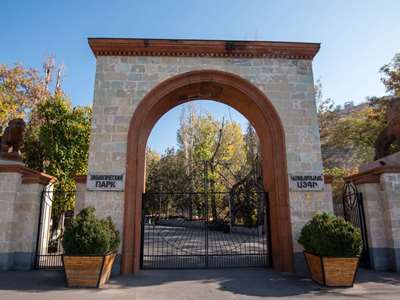 1-15 տարեկան երեխաների համար Կենդանաբանական այգու մուտքը հունիսի 1-ին կլինի անվճար