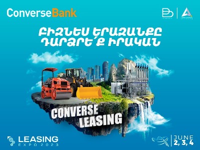 Կոնվերս Բանկը Leasing Expo 2023-ին կներկայանանա «Կոնվերս լիզինգ» պրոդուկտով