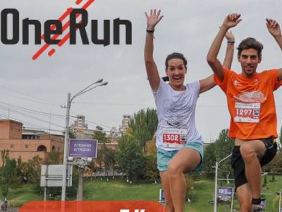 Երեւանում կկայանա «One Run» միջազգային վազքարշավը. հունիսի 4-ին փողոցներ կփակվեն