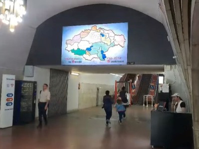 Руководство метрополитена опровергает: Карту Исторической Армении не убрали, а разместили на светодиодном экране