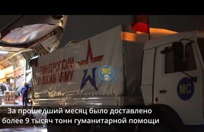 Անցած ամսվա ընթացքում ԼՂ է հասցվել ավելի քան 9 հազ․ տոննա հումանիտար բեռ