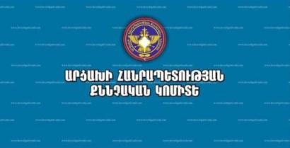 Ճարտար քաղաքում 7 անձ ձերբակալվել է վառելիքի կտրոնի շուրջ վիճաբանության պատճառով. ԱՀ ՔԿ