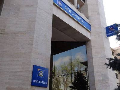 Յունիբանկն առաջատար դիրք է զբաղեցրել վարկերի քանակով