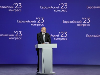 Armenia PM: Future of artificial intelligence is exciting, but it is important to consider ethical implications