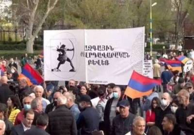 «Иравунк»: Национально-демократический полюс анонсировал проведение в Ереване митингов и шествий