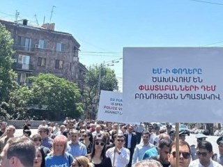 Адвокаты предъявили требование Министерству внутренних дел