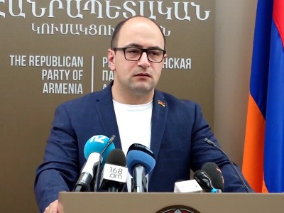 Республиканская партия Армении: Мы проводим подготовительные работы к уличной борьбе