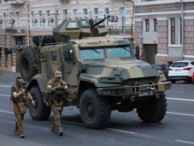 В Москве, Подмосковье и Воронежской области ввели режим контртеррористической операции