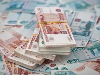 Курс российского рубля резко упал