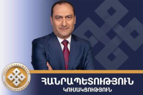«Հանրապետություն» կուսակցության Երևանի քաղաքապետի թեկնածուն Արտակ Զեյնալյանն է
