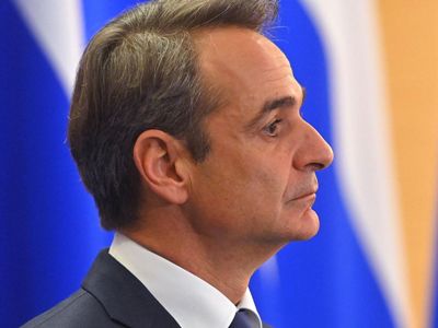 Հունաստանի նոր վարչապետի երդմնակալությունը տեղի կունենա հունիսի 26-ին