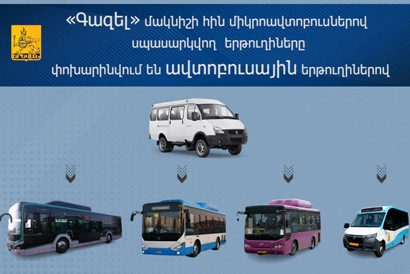 Հուլիսի 1-ից Երևանում կգործարկվի միանգամից 9 ավտոբուսային երթուղի (վիդեո)