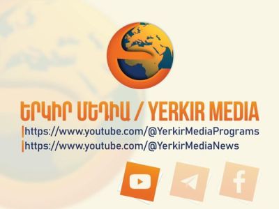 Հունիսի 29-ին, ուղիղ կեսգիշերին «Երկիր Մեդիա»-ն կլինի հանրապետական եթերում. Բագրատ Եսայան