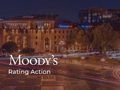 Moody’s rating agency has upgraded Converse bank’s rating