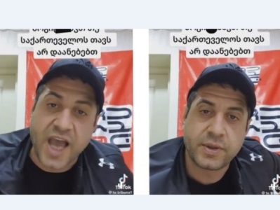 Полиция Тбилиси не посчитала преступлением угрозы Арсенидзе в адрес армян