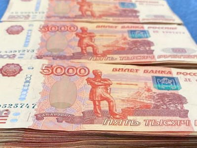 Ռուսաստանի պետական պարտքը կտրուկ աճել է 2022 թվականին  