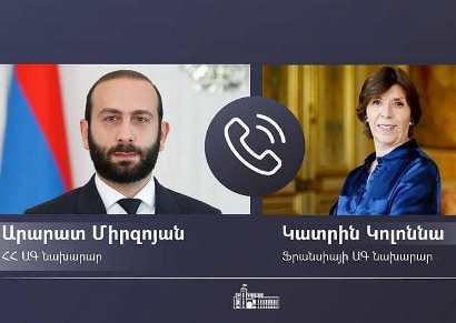 Armenian and French foreign ministers discussed the urgency to overcome humanitarian crisis in Karabakh