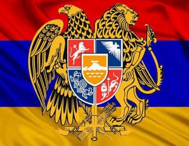 Newspaper: Armenia coat of arms, national anthem to change?