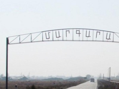 Հայ–թուրքական սահմանին գտնվող «Մարգարա» մաքսակետում մոդուլային տաղավարեր կկառուցվեն
