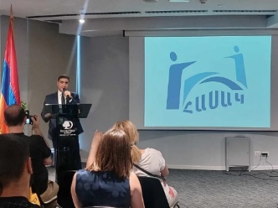 Партия «Во имя социальной справедливости» примет участие в выборах в Совет старейшин Еревана