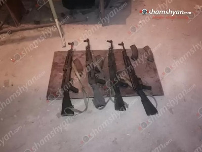 В подвале одного из вузов Армении обнаружены автоматы
