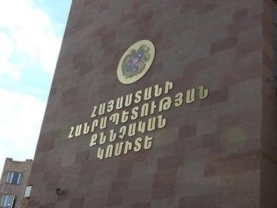 Завершено следствие по делу о похищении отца экс-депутата Хачатура Кокобеляна