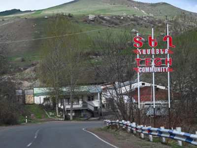 Пашинян: Ситуация в селе Тех не изменилась
