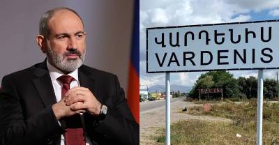 «Грапарак»: Премьер-министр Армении может посетить Варденис и Сотк