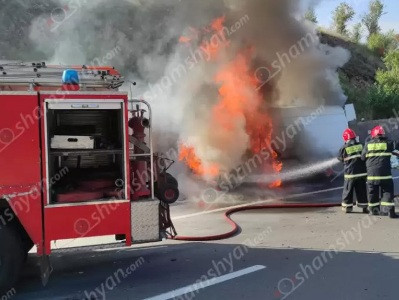 «Չայնիի» ոլորաններում այրվել է տնտեսական ապրանքներ տեղափոխող Ford Transit-ը․ կրակը տեսանելի է մի քանի 100 մետրից