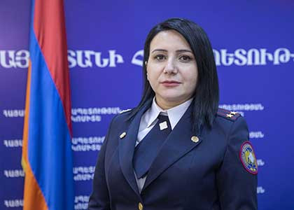 Արմինե Գևորգյանը նշանակվել է ՀՀ քննչական կոմիտեի Վայոց ձորի մարզային քննչական վարչության պետ