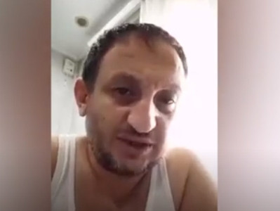 Тигран Аракелян арестован в рамках «дела Дога»