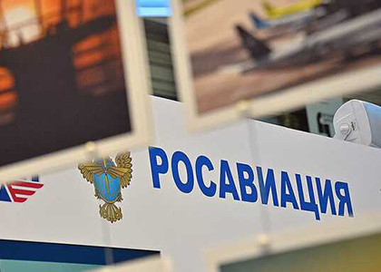 Армения, Азербайджан, Грузия: В какие еще страны летают российские авиакомпании?