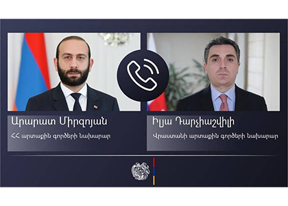 Армения предложила Грузии помощь в борьбе со стихийным бедствием и ликвидации последствий