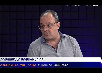 Бекарян: Искра будет из диаспоры, Армении, Арцаха - она обеспечит большую консолидацию