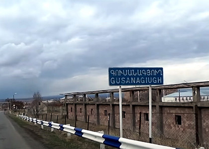 В Ширакской области ищут предполагаемого утонувшего гражданина