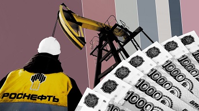 FT-ն 100 մլրդ դոլար է գնահատել ՌԴ գործունեությունից եվրոպական ընկերությունների կրած վնասը պատերազմի սկսվելուց հետո