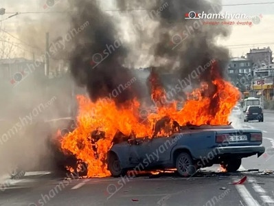 У Ереванского озера столкнулись два автомобиля: пострадавшие доставлены в Национальный ожоговый центр
